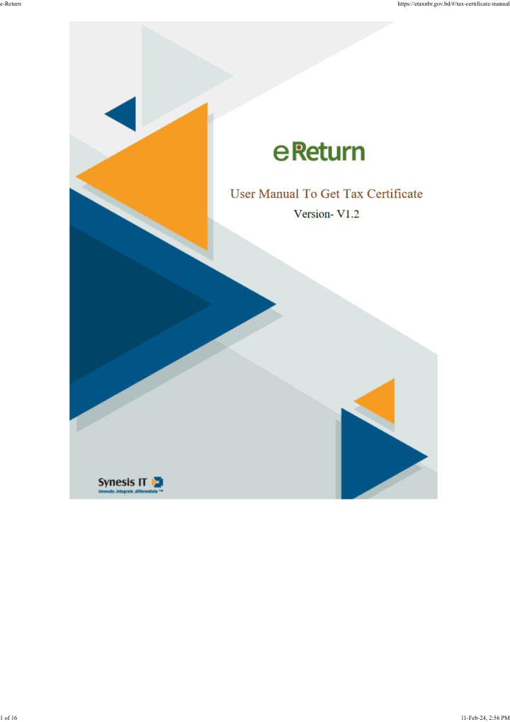 eReturn Instructions Manual — preview